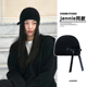 Jennie金智妮同款 蝴蝶结毛线帽子可爱时髦街头拍照包头帽套头冷帽