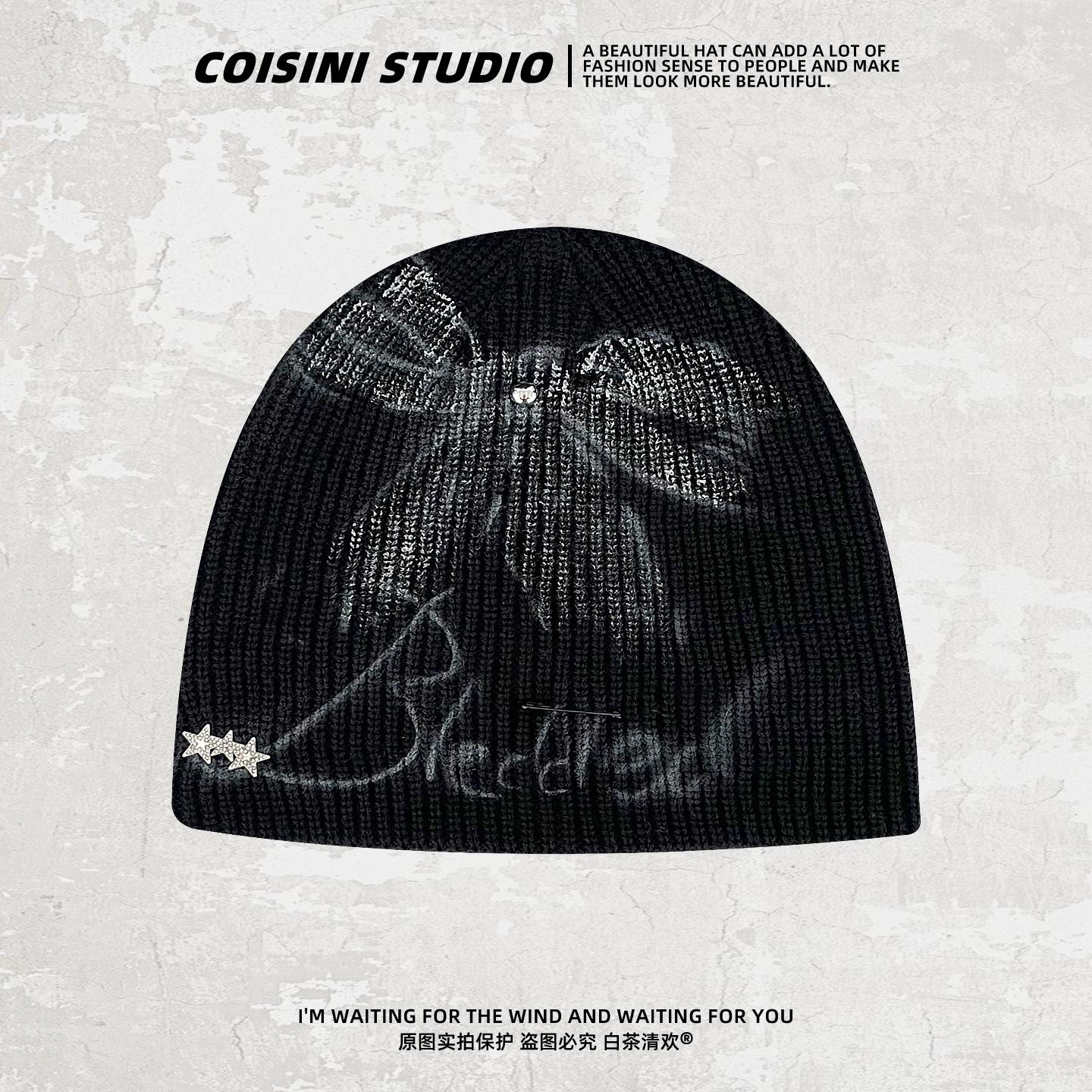 甜酷辣妹个性涂鸦针织毛线帽