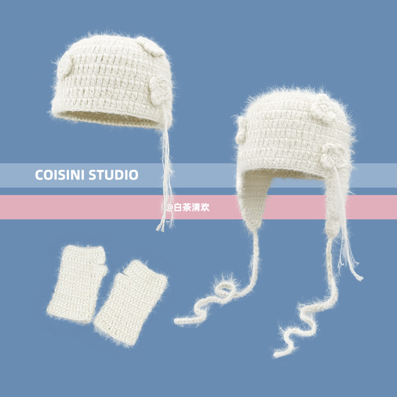 甜美立体花朵针织毛线帽子女秋冬保暖百搭手套护耳帽拍照套头帽潮,服饰配件/皮带/帽子/围巾,帽子,淘宝优惠券,粉丝福利购,淘宝优惠卷