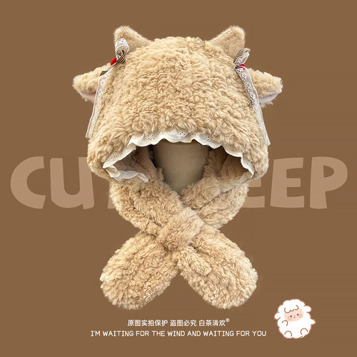 可爱小羊蝴蝶结毛绒帽子围巾一体