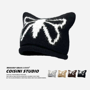 2025新款 小恶魔耳朵蝴蝶毛线针织帽子女秋冬加厚卷边显脸小冷帽潮