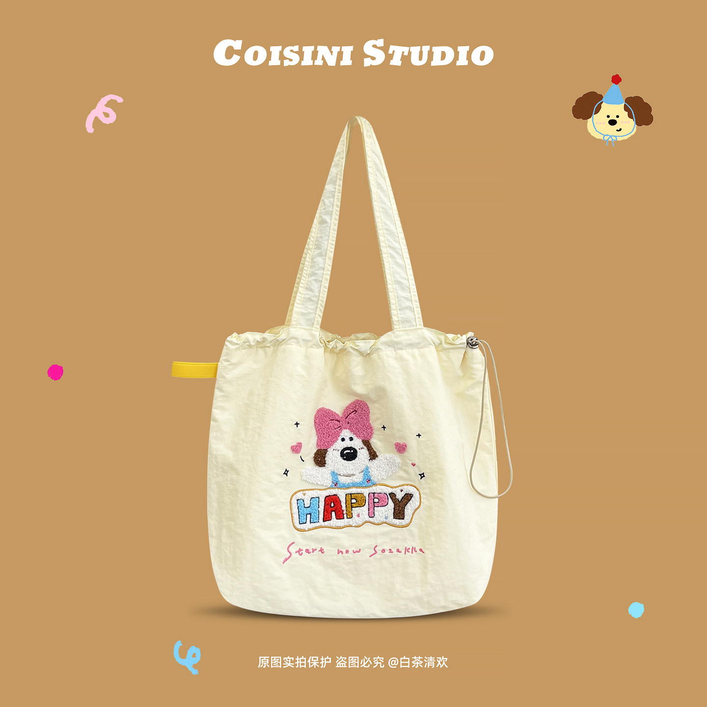 韩版ins风慵懒托特包大容量尼龙单肩包度假抽绳百搭帆布包包女生,箱包皮具/热销女包/男包,托特包,淘宝优惠券,粉丝福利购,淘宝优惠卷