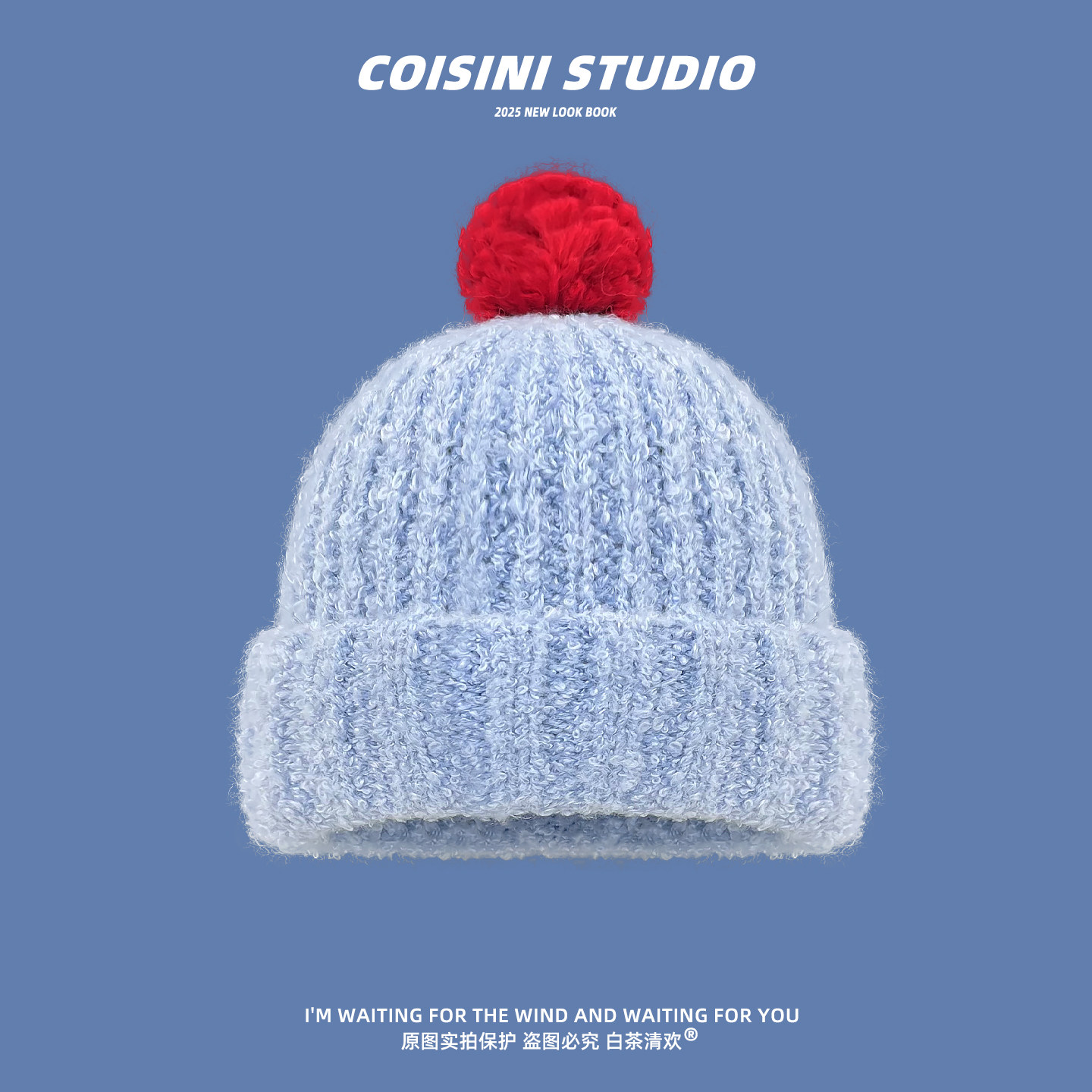 减龄可爱多巴胺俏皮软糯毛球针织帽子女冬季保暖护耳毛线帽大头围,服饰配件/皮带/帽子/围巾,帽子,淘宝优惠券,粉丝福利购,淘宝优惠卷