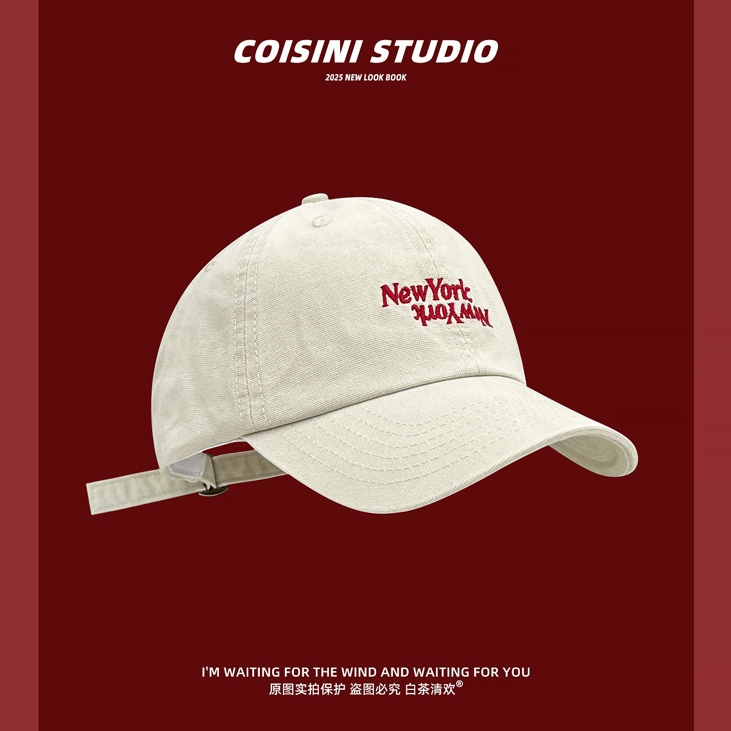 2026新款日系复古百搭棒球帽子女字母刺绣遮阳显脸小情侣鸭舌帽男,服饰配件/皮带/帽子/围巾,帽子,淘宝优惠券,粉丝福利购,淘宝优惠卷