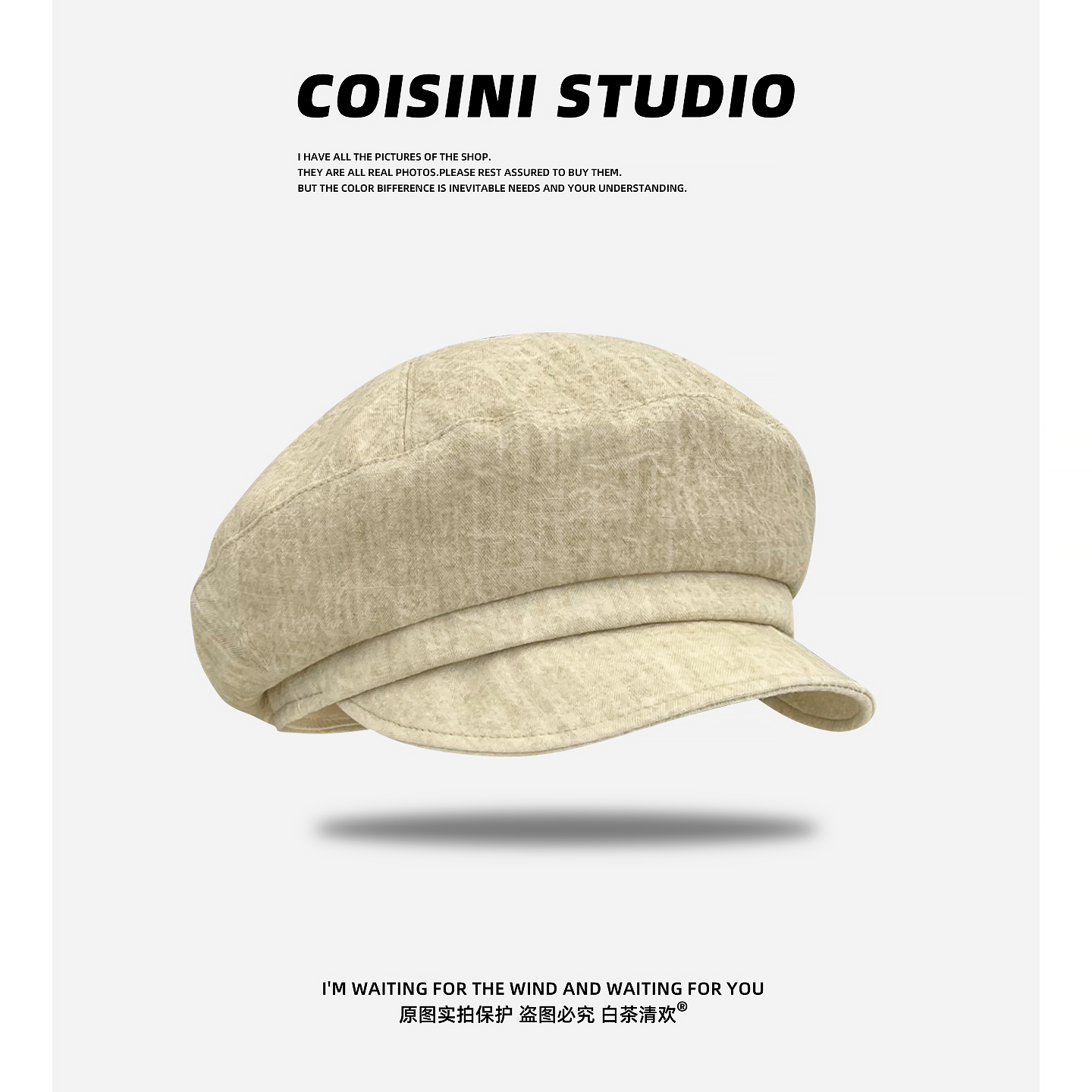 韩系棉麻贝雷帽子女夏季百搭透气