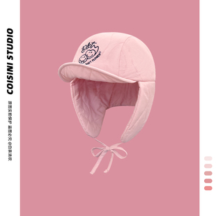 韩国设计师款刺绣粉色滑雪飞行帽女冬天ins包头加厚护耳雷锋帽子