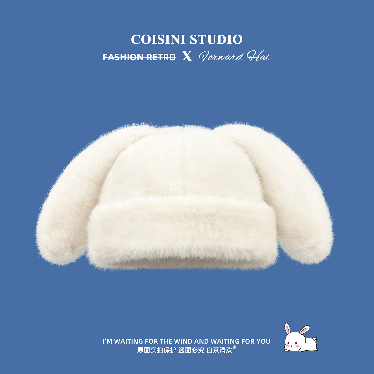 2025新款可爱兔耳朵毛绒帽子女冬季保暖百搭地主帽雷锋帽显脸小潮,服饰配件/皮带/帽子/围巾,帽子,淘宝优惠券,粉丝福利购,淘宝优惠卷