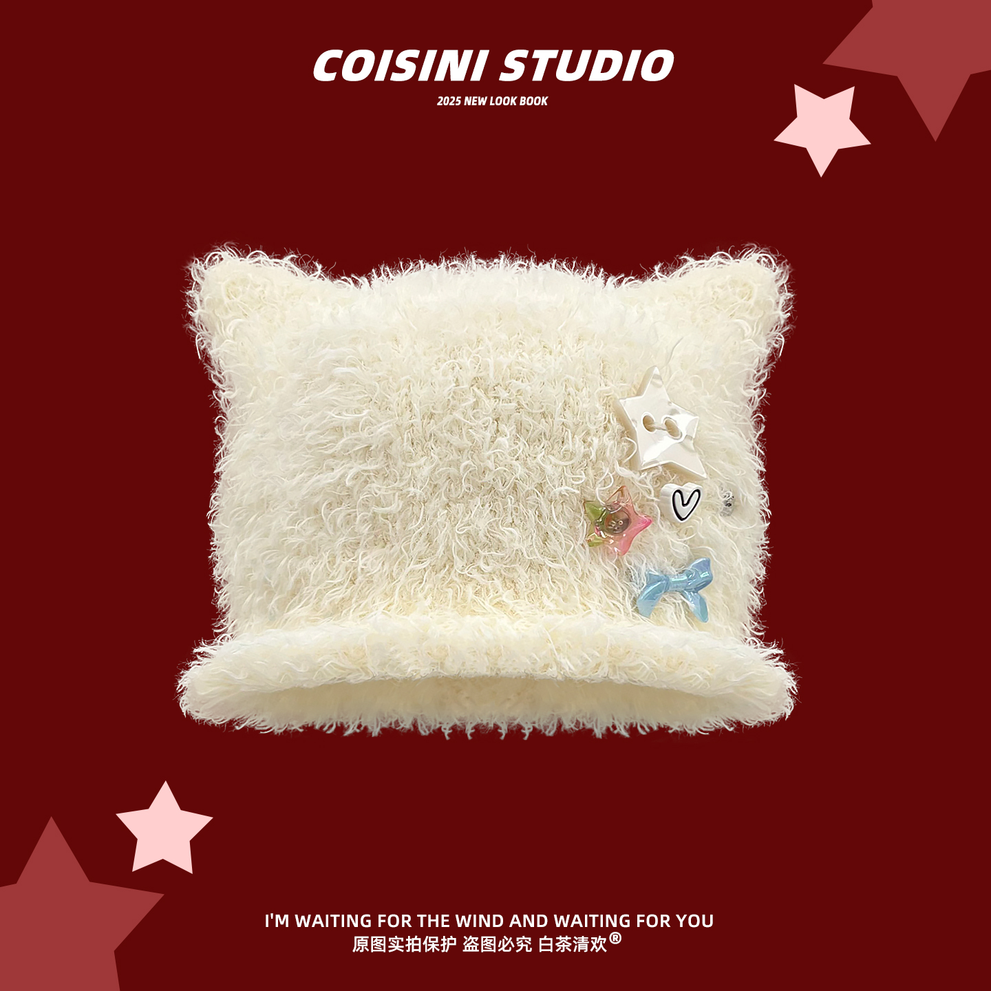 韩版可爱卡通小猫毛绒针织帽子