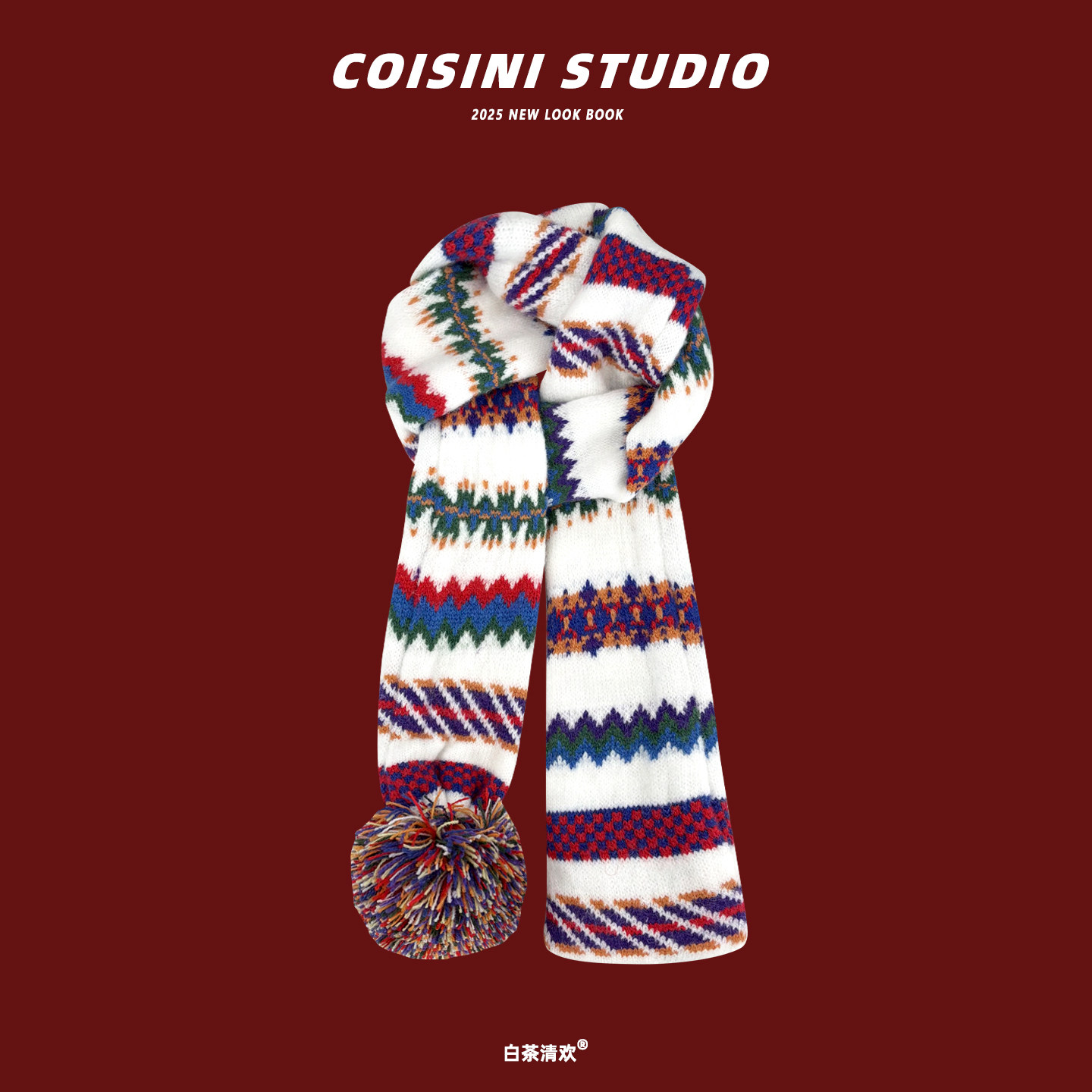 复古彩虹色费尔岛毛球围巾女秋冬可爱氛围感甜美短款保暖针织围脖,服饰配件/皮带/帽子/围巾,围巾/丝巾/披肩,淘宝优惠券,粉丝福利购,淘宝优惠卷