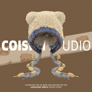 韩版 小熊耳朵可爱毛绒针织帽子女彩色绑带保暖护耳雷锋帽显脸小潮