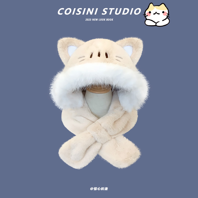 可爱小猫刺绣帽子围巾一体两件套