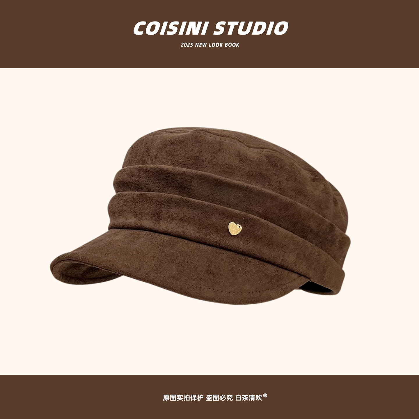 复古爱心标褶皱麂皮绒马术平顶帽