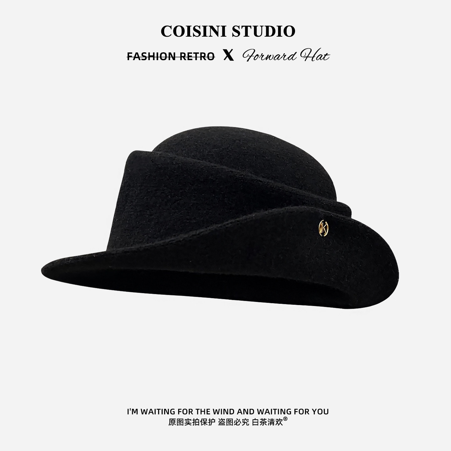 赫本风高品质法式复古千金翻沿羊毛礼帽女冬季优雅气质盆帽渔夫帽,服饰配件/皮带/帽子/围巾,帽子,淘宝优惠券,粉丝福利购,淘宝优惠卷