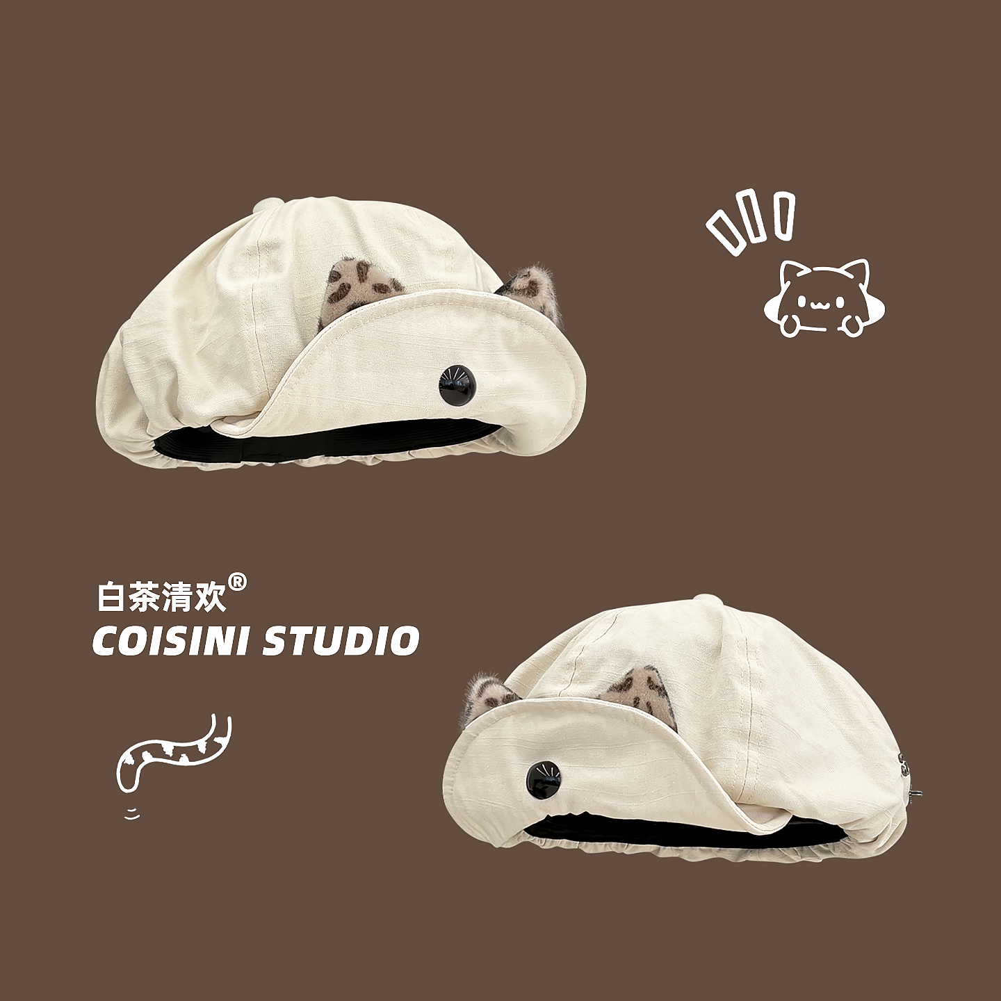 日系复古棉麻豹纹耳朵翻檐帽