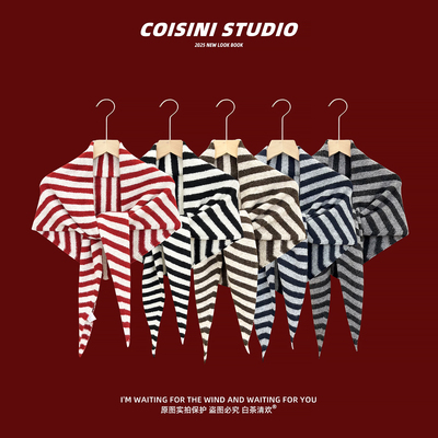 羊毛混纺披肩针织条纹三角围巾