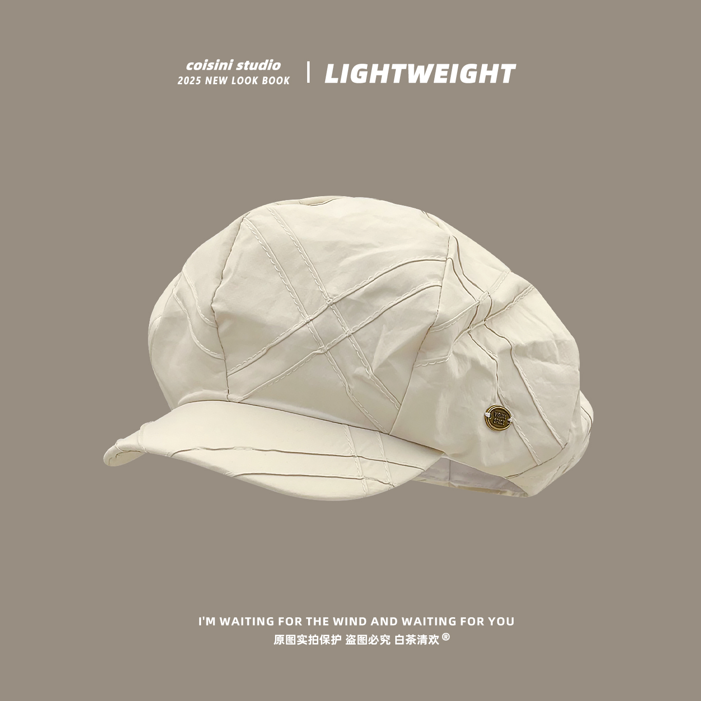 日系工装复古文艺褶皱画家帽子