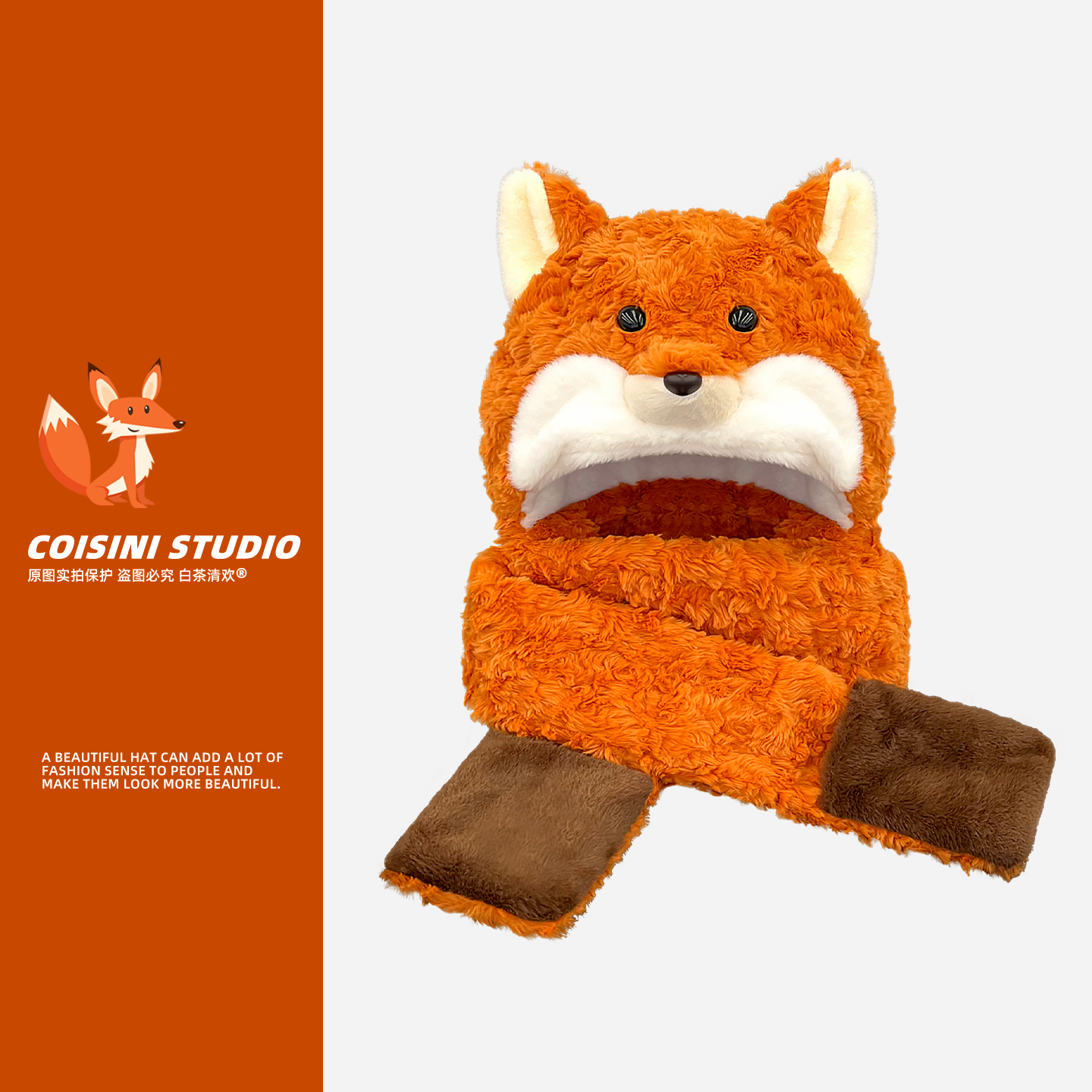 火红狐狸毛绒帽子围巾手套三件套