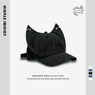 时髦狐狸耳朵牛仔鸭舌帽子男女同款春夏个性小众弯檐鸭舌帽百搭潮