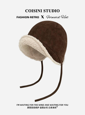 韩系ins咖色复古麂皮绒渔夫帽子女冬季保暖护耳显脸小加绒盆帽潮