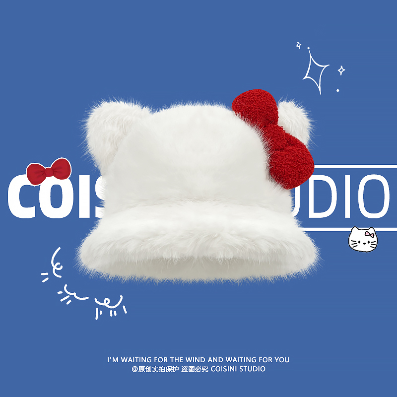 可爱凯蒂猫蝴蝶结加厚保暖渔夫帽