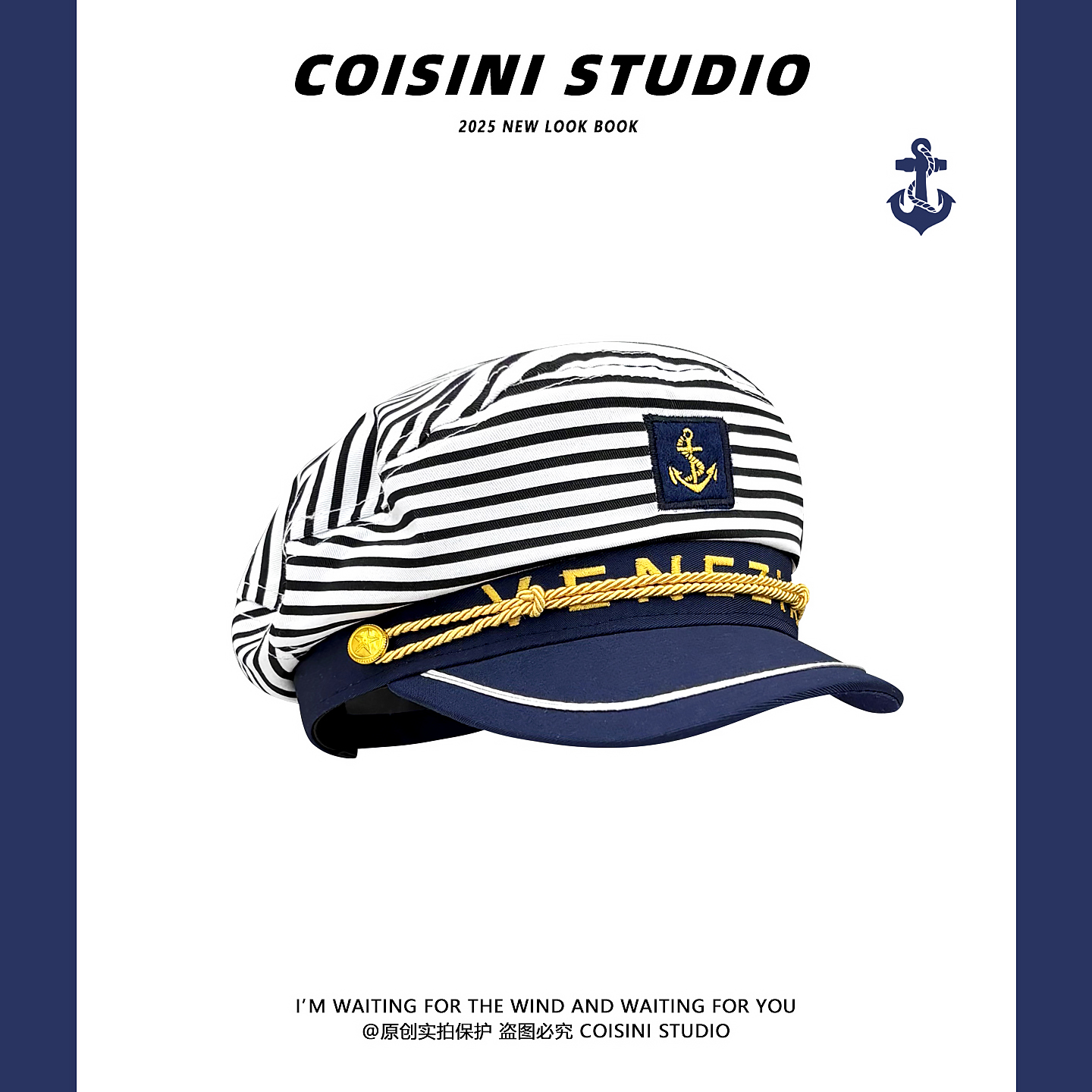 军风贝雷帽女复古英伦平顶船长帽