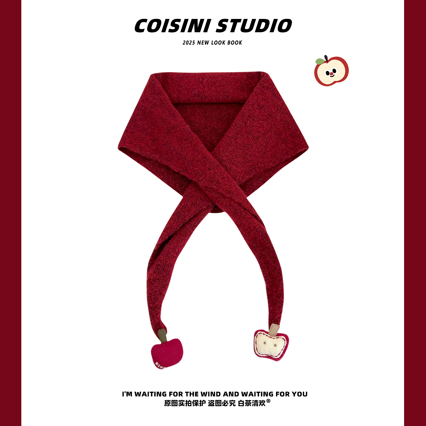 可爱苹果挂坠针织三角围巾女秋冬