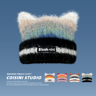 2025新款彩色多巴胺针织帽子女秋冬可爱猫耳保暖百搭套头毛线帽