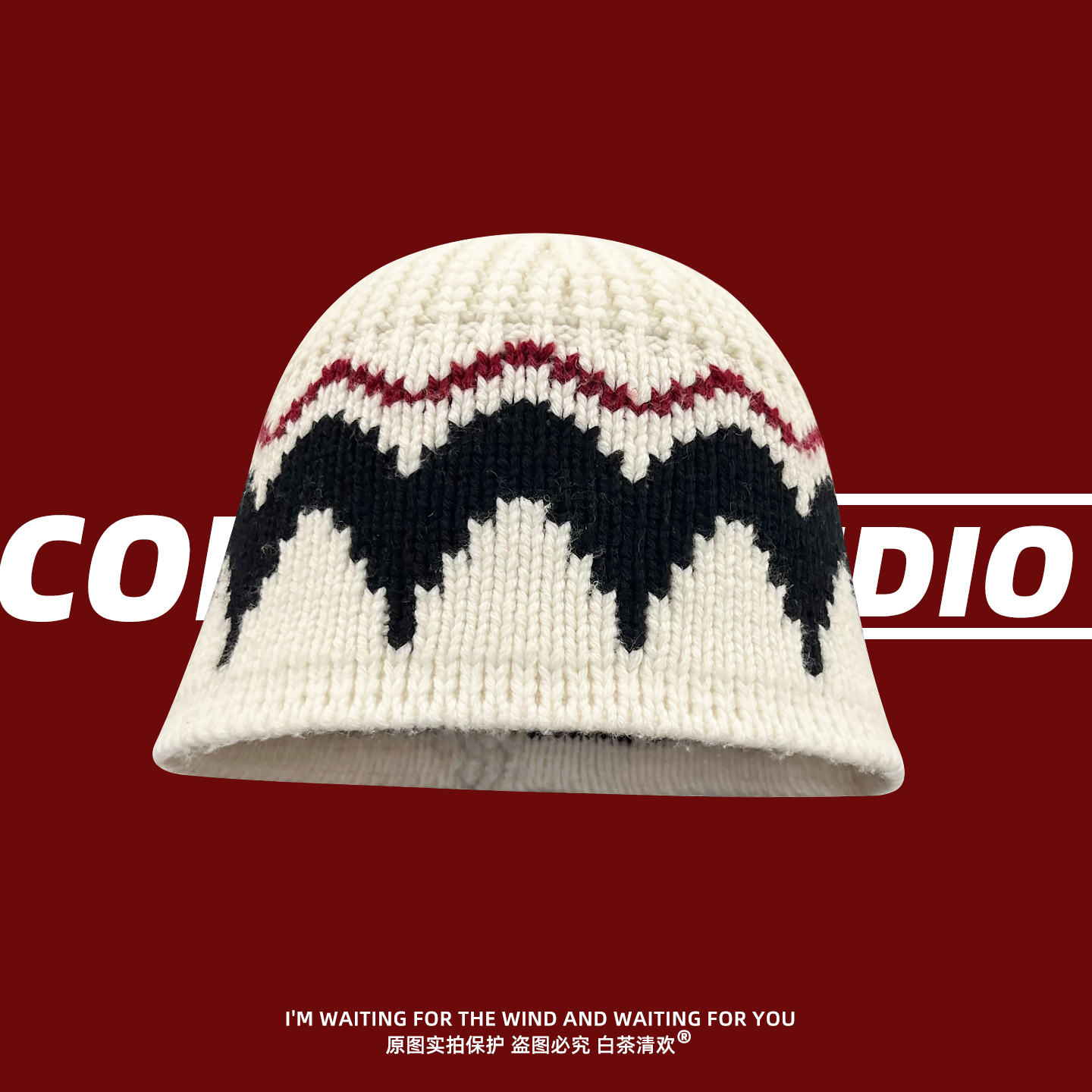 日系复古费尔岛风针织渔夫帽子