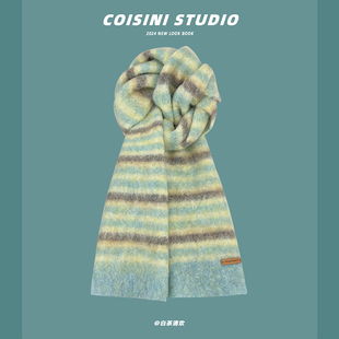 绿色多巴胺撞色条纹针织围巾女秋冬保暖百搭韩版 学生高级感围脖潮