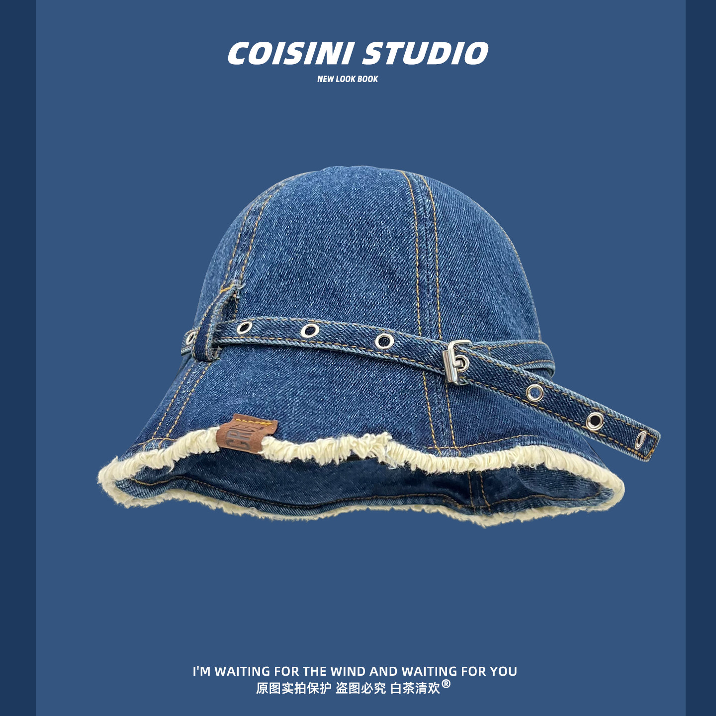 复古工装牛仔风毛边腰带渔夫帽子女春季显脸小遮阳帽金属扣带盆帽