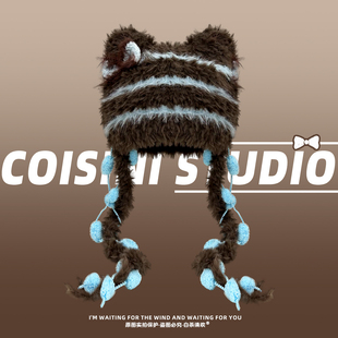 可露丽风针织条纹可爱猫耳毛绒帽女秋冬新款 加厚保暖球球流苏百搭