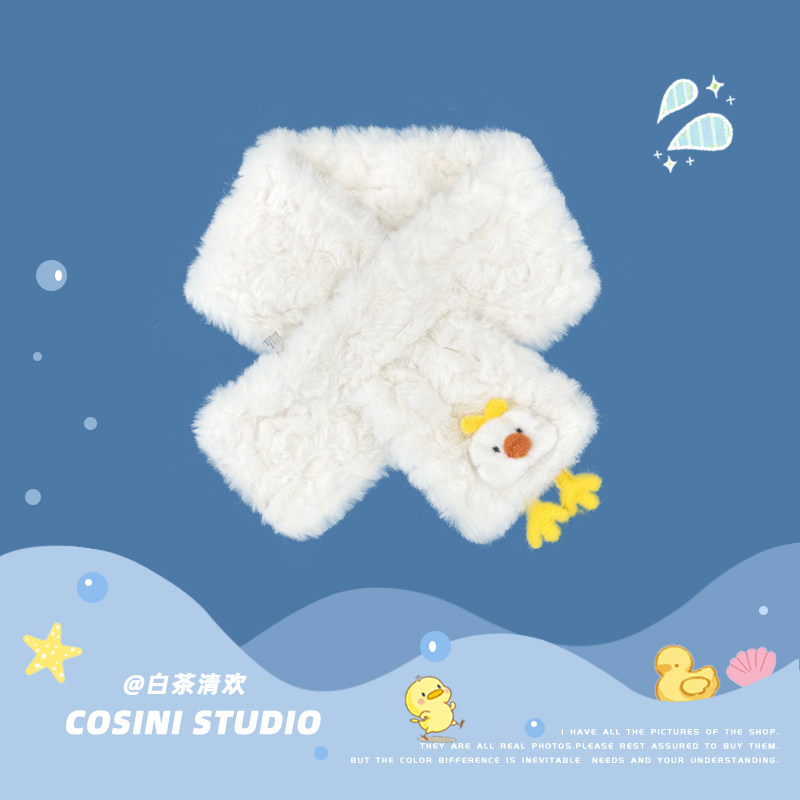 2025新款可爱卡通小黄鸡短款交叉小围巾女冬季保暖百搭围脖学生潮,服饰配件/皮带/帽子/围巾,围巾/丝巾/披肩,淘宝优惠券,粉丝福利购,淘宝优惠卷