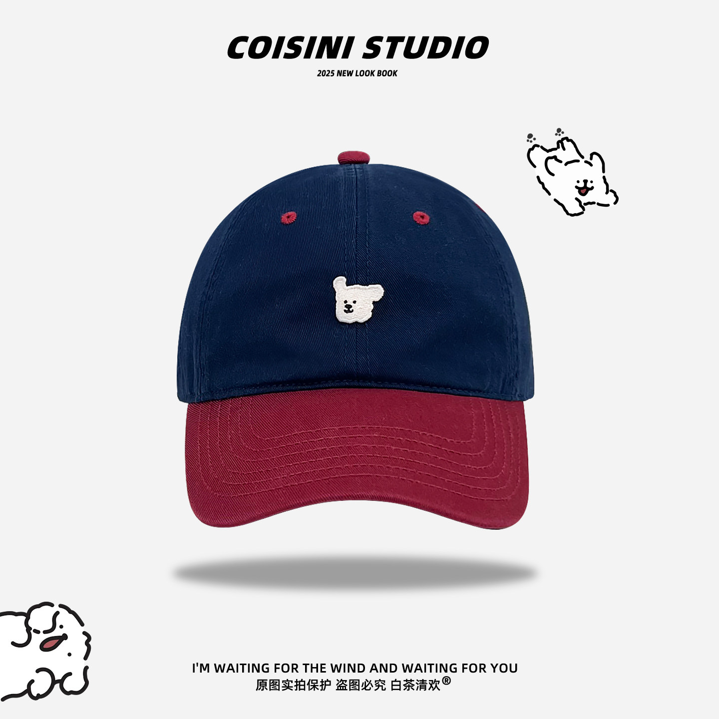 日系可爱小狗拼色刺绣棒球帽子女大头围百搭显脸小软顶鸭舌帽,服饰配件/皮带/帽子/围巾,帽子,淘宝优惠券,粉丝福利购,淘宝优惠卷