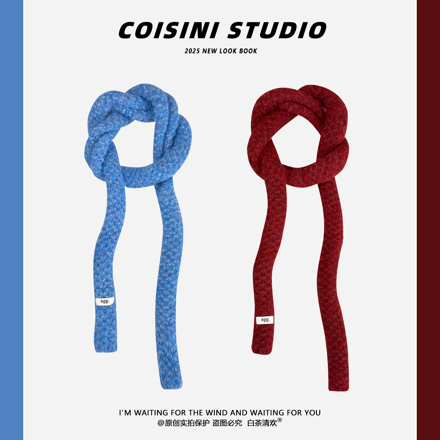 韩系纯色简约氛围感毛绒针织窄款围巾秋冬保暖ins原宿风文艺百搭,服饰配件/皮带/帽子/围巾,围巾/丝巾/披肩,淘宝优惠券,粉丝福利购,淘宝优惠卷