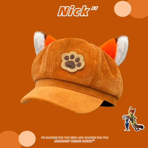疯狂动物城周边cos狐狸尼克朱迪八角帽子可爱毛绒显脸小画家帽潮
