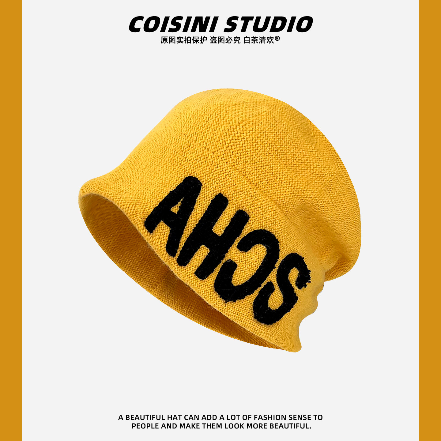 字母针织毛线帽子男女秋冬新款保暖百搭户外登山旅游堆堆包头帽潮