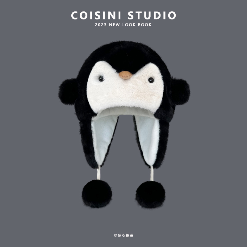 日系卡通小企鹅毛绒雷锋帽女秋冬