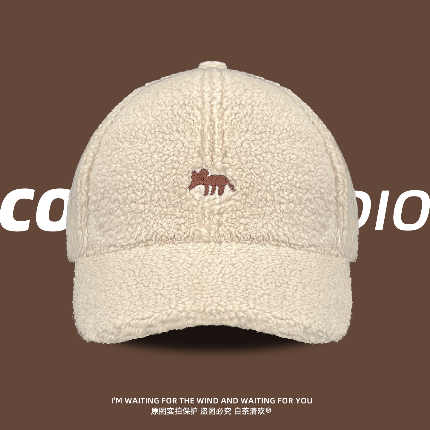 新款小狐狸刺绣羊羔毛绒鸭舌帽女秋冬保暖时尚百搭显脸小棒球帽潮