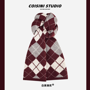 韩系高级感菱形格针织围巾女秋冬保暖百搭学院风学生情侣围脖防寒