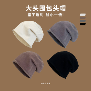 韩版新款卷边堆堆帽子女宽松薄款百搭冷帽包头针织毛线帽男秋冬潮