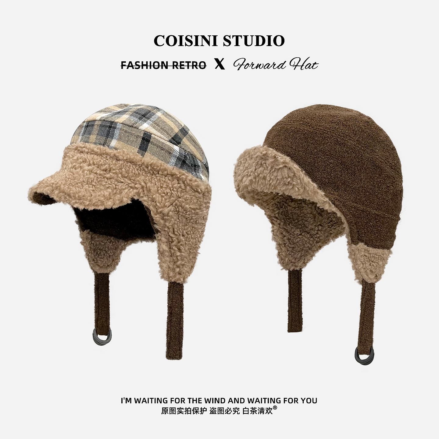 秋冬新款加绒羊羔绒飞行帽子