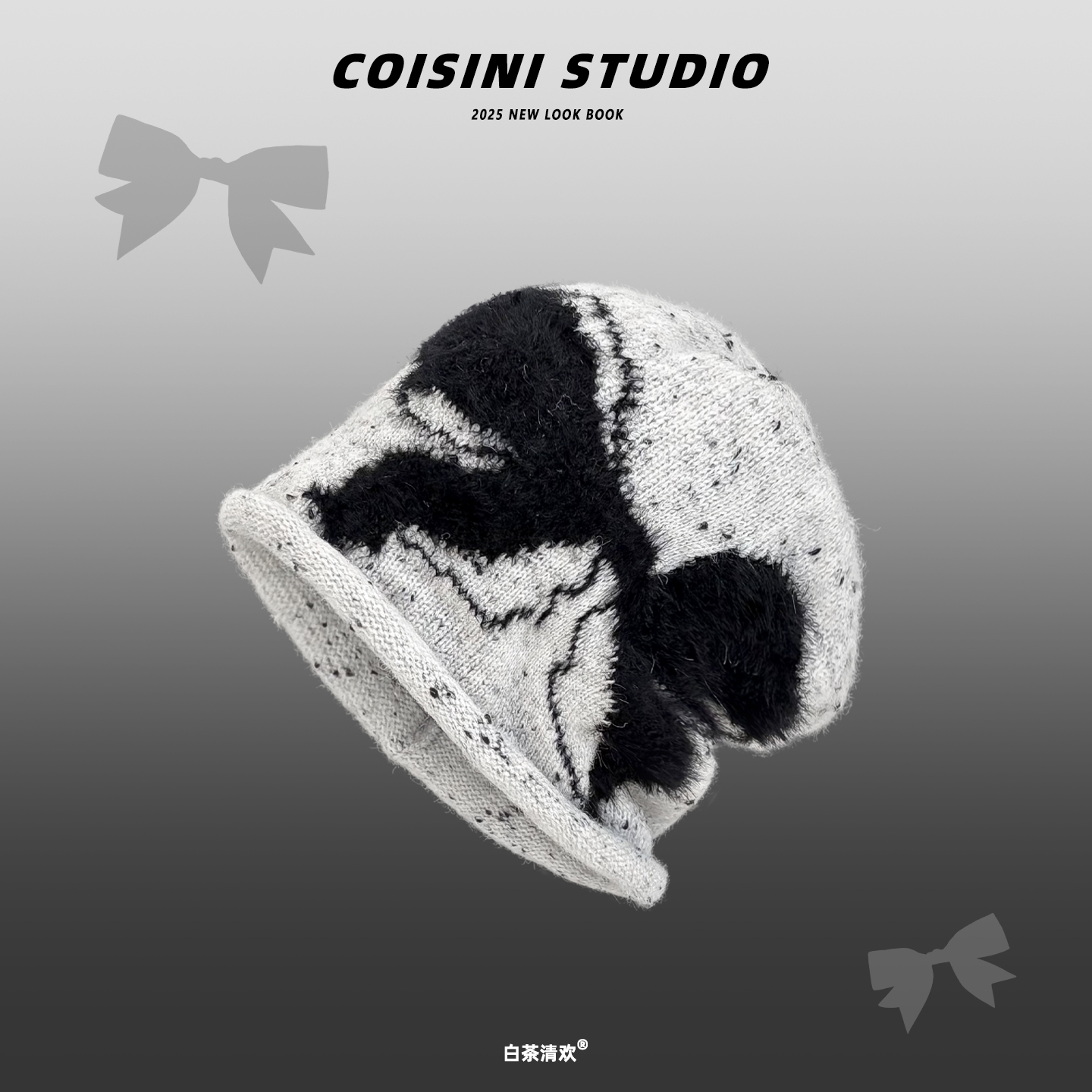 日系软糯针织蝴蝶结毛绒帽