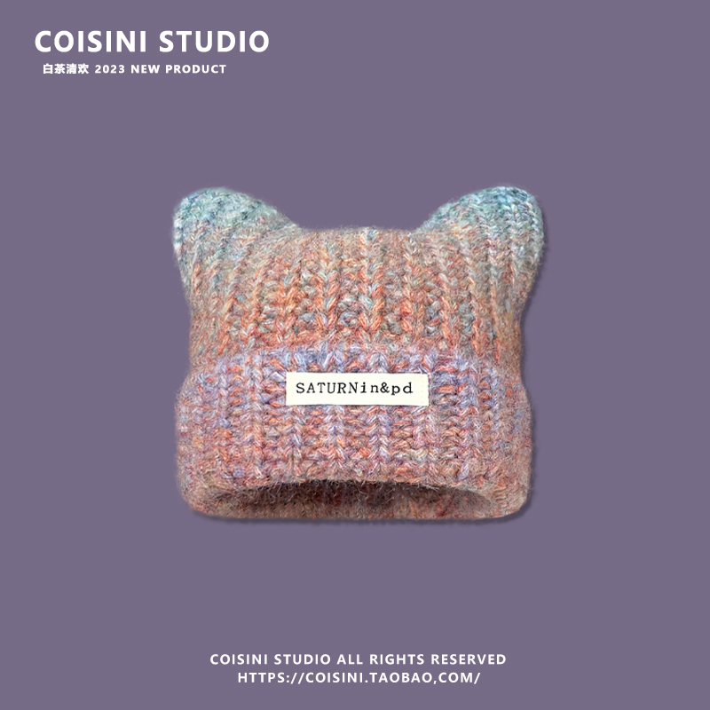 可爱亚比风猫耳毛线帽女秋冬保暖