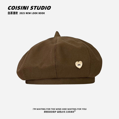 关晓彤同款贝雷帽女春秋2025新款