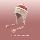 2025新款 小香风条纹拼接毛绒毛线帽子女秋冬加厚保暖辫子护耳帽潮