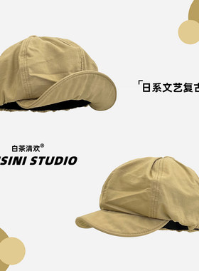 日系文艺纯棉八角帽子女大版