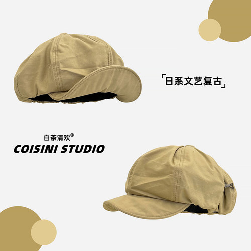 日系文艺纯棉八角帽子女大版