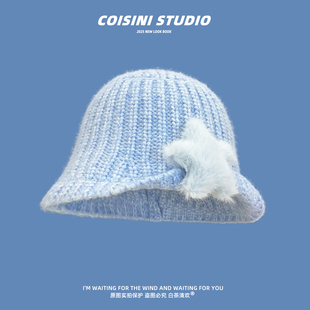 2025新款 保暖宽檐显脸小盆帽潮 毛绒星星翻檐针织渔夫帽子女生冬季