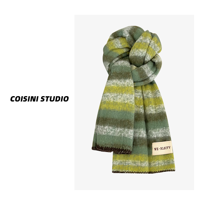 韩版锁边绿色条纹马海毛加厚围巾