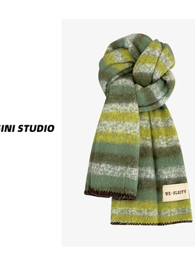 2025新款锁边绿色条纹马海毛围巾女秋冬加厚保暖百搭显白围脖情侣